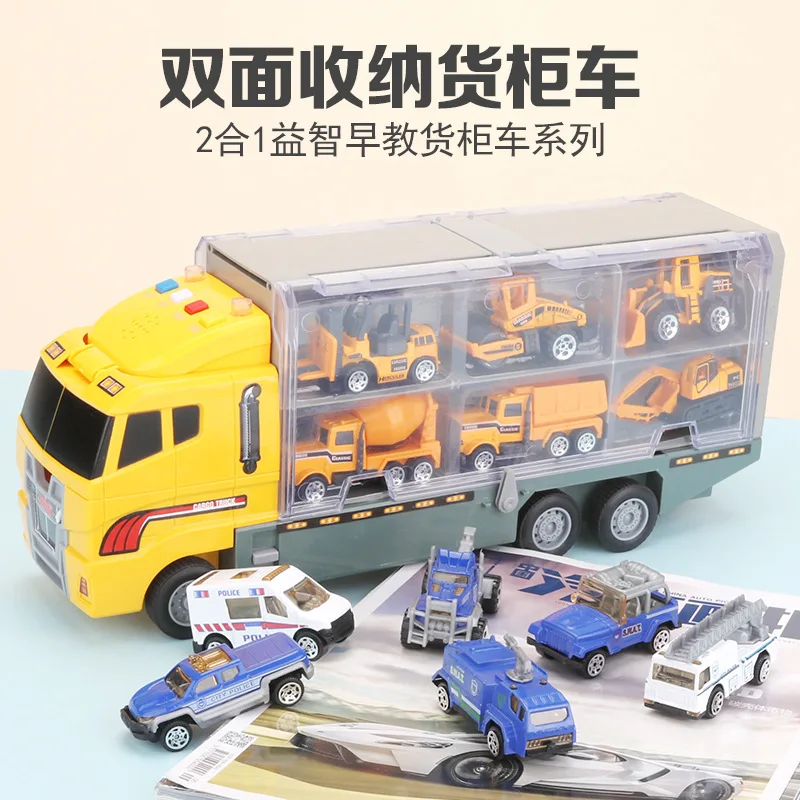 Children'S Educational Alloy Storage Motorcade Engineering Firefighting Military Car Model Container with Sound And Light Story
Children'S Educational Alloy Storage Motorcade Engineering Firefighting Military Car Model Container with Sound And Light Story
