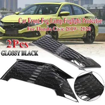 Glossy Black DRL Car Styling Accessories Car Front Fog Lamp Foglight Protector Cover Trim For Honda For Civic 2019 2020
Glossy Black DRL Car Styling Accessories Car Front Fog Lamp Foglight Protector Cover Trim For Honda For Civic 2019 2020
