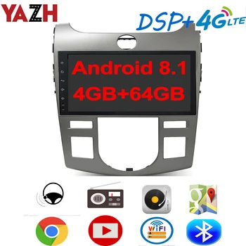 YAZH Car Radio Player For KIA Forte /Cerato/ Koup /Shuma 2009-2012 With 4GB 9.0" IPS GPS Display/Bluetooth 5.0/ DSP/4G SIM Card
YAZH Car Radio Player For KIA Forte /Cerato/ Koup /Shuma 2009-2012 With 4GB 9.0" IPS GPS Display/Bluetooth 5.0/ DSP/4G SIM Card
