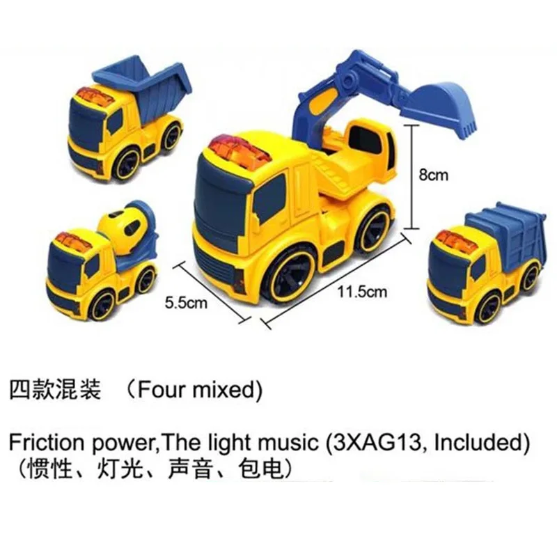 Children Model Inertia Engineering Vehicle Early Childhood Educational Car Model Toy Cement Mixer
Children Model Inertia Engineering Vehicle Early Childhood Educational Car Model Toy Cement Mixer