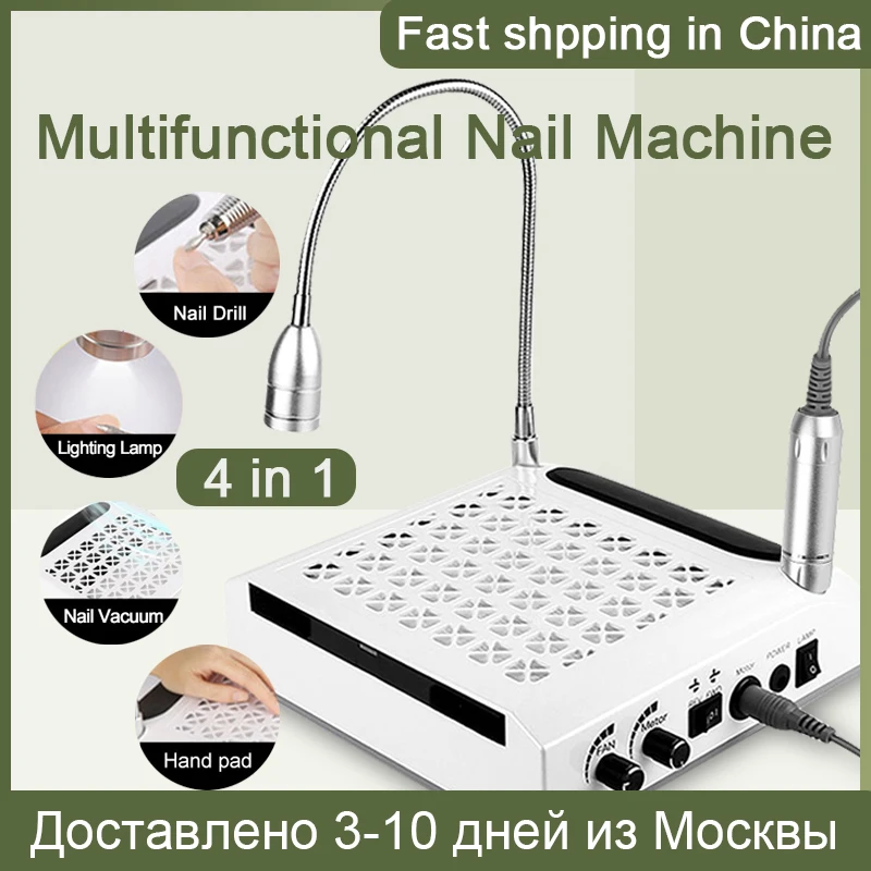 4 in 1 Nail Art Salon Equipment Nail Drill Drill Pen Nail Vacuum Cleaner Nail Dust Suction Collector Manicure Tools
4 in 1 Nail Art Salon Equipment Nail Drill Drill Pen Nail Vacuum Cleaner Nail Dust Suction Collector Manicure Tools
