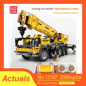 MOC lepins Technic Remote Control Crane The Transport Truck with RC Remote Control Car Building Blocks Bricks Kids Toys Gifts
MOC lepins Technic Remote Control Crane The Transport Truck with RC Remote Control Car Building Blocks Bricks Kids Toys Gifts