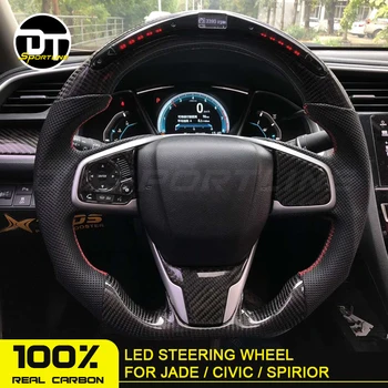 customized wheel For Honda for civic 10th gen Carbon Fiber led Racing Steering Wheel Replacement abs LED Race diaplay
customized wheel For Honda for civic 10th gen Carbon Fiber led Racing Steering Wheel Replacement abs LED Race diaplay
