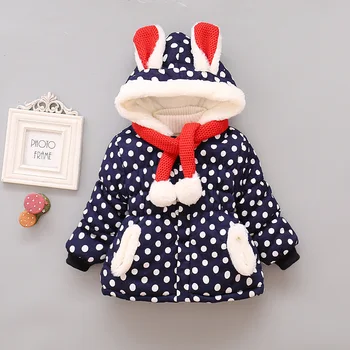 Children's Winter Dot Jackets Cartoon Cute Rabbit Infant Outerwear Hooded Warm Thicker Baby Girls Coats Kids Clothes For 1-4Year
Children's Winter Dot Jackets Cartoon Cute Rabbit Infant Outerwear Hooded Warm Thicker Baby Girls Coats Kids Clothes For 1-4Year
