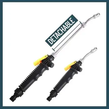 High Pressure Power Car Washer Spray Nozzle Water Gun Water Washer Wand Nozzle Spray Flow Control Spray Car Washing Tools
High Pressure Power Car Washer Spray Nozzle Water Gun Water Washer Wand Nozzle Spray Flow Control Spray Car Washing Tools