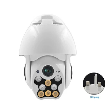 Rotating Outdoor Monitor WIFI IP Camera White Plastic Smart Mini Home Security Waterproof Two-way Voice Night Vision Wireless
Rotating Outdoor Monitor WIFI IP Camera White Plastic Smart Mini Home Security Waterproof Two-way Voice Night Vision Wireless