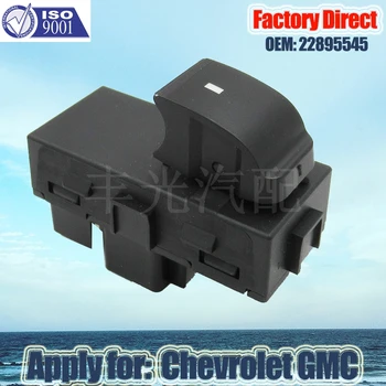 Factory Direct Auto Power Door Window Switch Apply for Passenger Seat Chevrolet GMC Buick 07-13 22895545
Factory Direct Auto Power Door Window Switch Apply for Passenger Seat Chevrolet GMC Buick 07-13 22895545