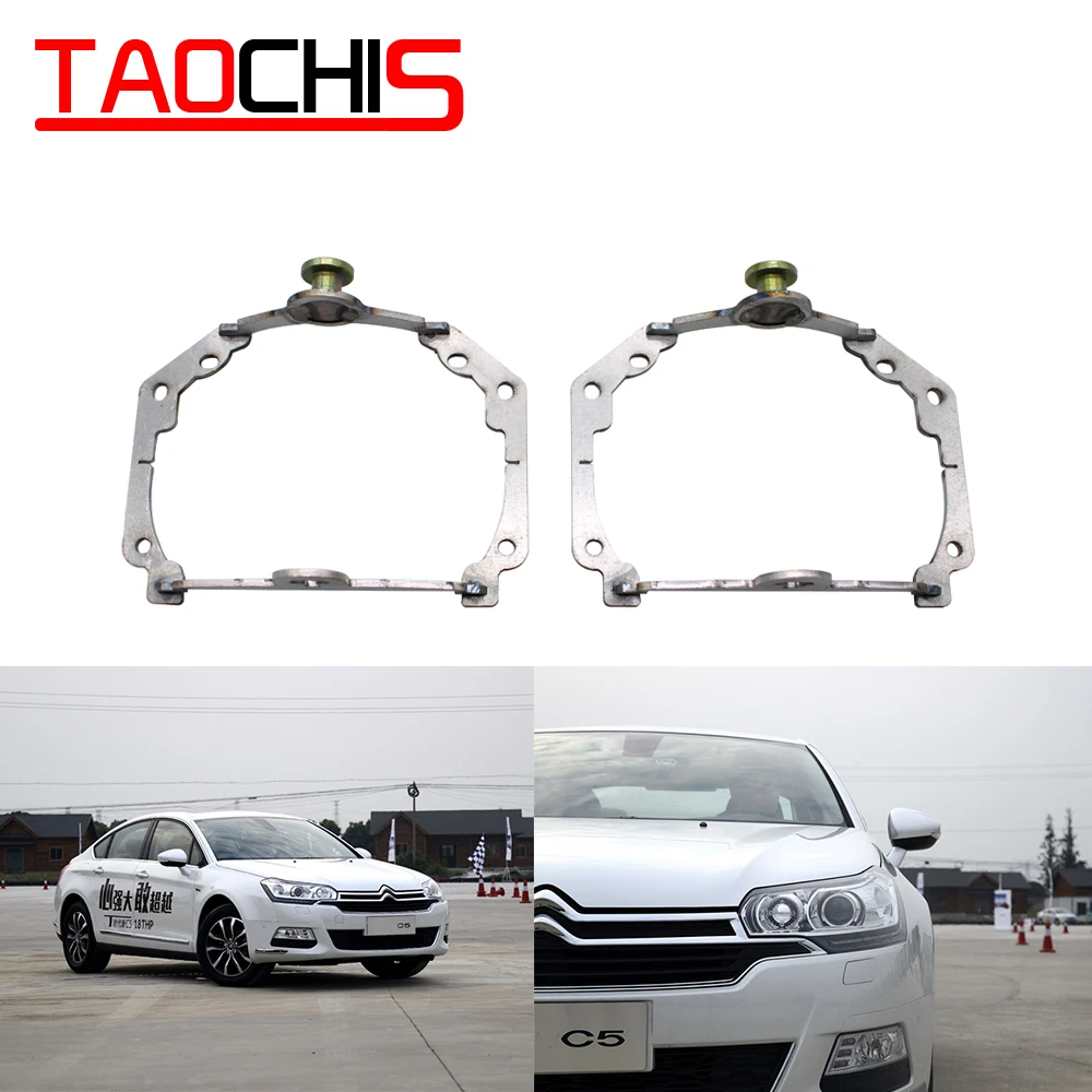 TAOCHIS Adapter frame Headlight Bracket for Citroen C5 Adaptive Frontlighting System AFS Hella 3R G5 Projector lens head light
TAOCHIS Adapter frame Headlight Bracket for Citroen C5 Adaptive Frontlighting System AFS Hella 3R G5 Projector lens head light