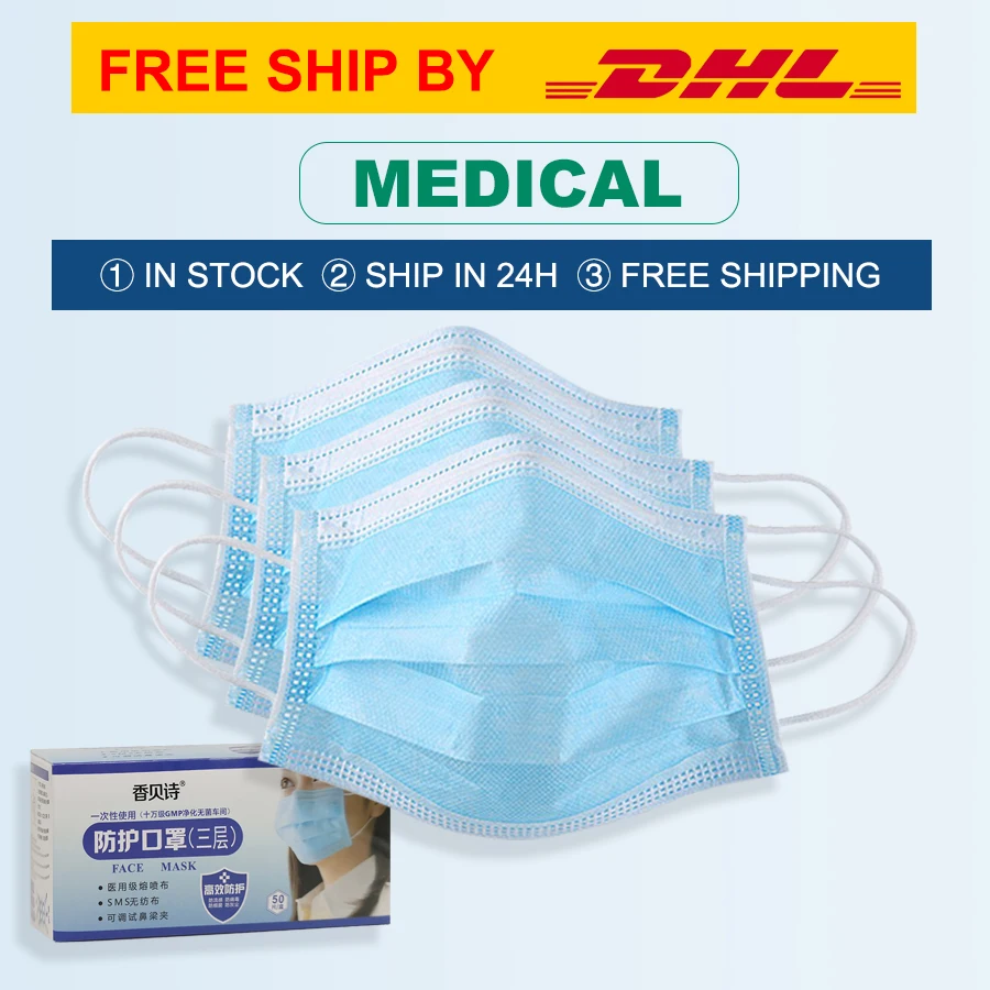 DHL Free Shipping N95 Surgical Mask 3 Laye Face Mask Dust Protection Medical Masks Mascherine FFP3 Mouth Filter Disposable Mask
DHL Free Shipping N95 Surgical Mask 3 Laye Face Mask Dust Protection Medical Masks Mascherine FFP3 Mouth Filter Disposable Mask