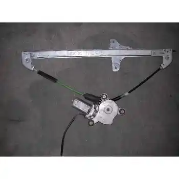 1985188 Power Windows Front Right Opel Agila 1.2 16v Cat (z 12 Xep / Lb4)
1985188 Power Windows Front Right Opel Agila 1.2 16v Cat (z 12 Xep / Lb4)