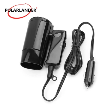 Free Postage Car Dryer Hair New Portable 12V Hot And Cold Folding Camping Travel Dryer Window Defroster Cigarette Lighter Plug
Free Postage Car Dryer Hair New Portable 12V Hot And Cold Folding Camping Travel Dryer Window Defroster Cigarette Lighter Plug