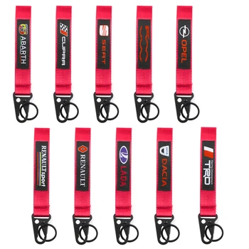 1pcs auto Key Chain Key Ring Keyring for Lada renault opel dacia toyota leon cupra abarth 500 Car Styling accessories
1pcs auto Key Chain Key Ring Keyring for Lada renault opel dacia toyota leon cupra abarth 500 Car Styling accessories