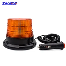 12V Amber Warning Light Beacon Police Flasher Emergency Indication LED Car Rotating Traffic Safety Light Magnet Ceiling Strobe
12V Amber Warning Light Beacon Police Flasher Emergency Indication LED Car Rotating Traffic Safety Light Magnet Ceiling Strobe