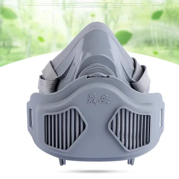 Protective mask Dust Face Mask Respirator Anti-Dust Anti Pollen Haze Poison Gas Breathing Mask Supplies Party Masks
Protective mask Dust Face Mask Respirator Anti-Dust Anti Pollen Haze Poison Gas Breathing Mask Supplies Party Masks