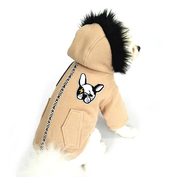 Winter Dog Jacket French Bulldog Embroidery Applique Fur Collar Hooded Dog Clothes for Small Medium Breed Stylish Pet Clothing
Winter Dog Jacket French Bulldog Embroidery Applique Fur Collar Hooded Dog Clothes for Small Medium Breed Stylish Pet Clothing