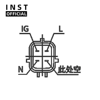 ALTERNATOR FOR HINO 28V 60A
ALTERNATOR FOR HINO 28V 60A