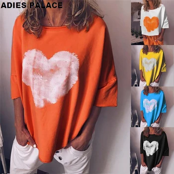 ADIESS Summer Ladies Casual Short-Sleeved Fashion Solid Color Heart Hot Selling Wild Ladies Bottoming T-shirt
ADIESS Summer Ladies Casual Short-Sleeved Fashion Solid Color Heart Hot Selling Wild Ladies Bottoming T-shirt