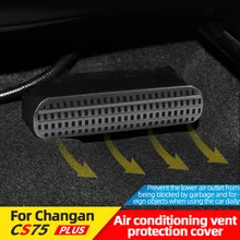 Air Conditioning Outlet Protective Cover For Changan CS75 PLUS 2020-2021 Under The Seat Anti-clogging Protection Tool Black
Air Conditioning Outlet Protective Cover For Changan CS75 PLUS 2020-2021 Under The Seat Anti-clogging Protection Tool Black