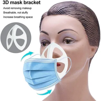 4pcs Food Grade Silicone Mask Bracket Inner Face Mask Facemask Masks Holder Silicone Breathable Mask Support porta mascarillas
4pcs Food Grade Silicone Mask Bracket Inner Face Mask Facemask Masks Holder Silicone Breathable Mask Support porta mascarillas