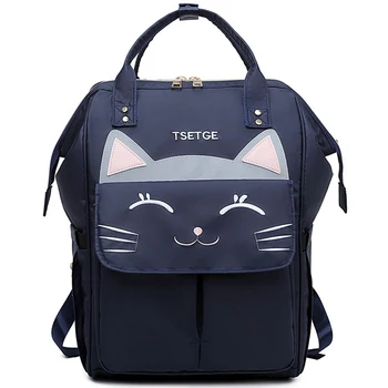 Diaper bags for mummy Portable cartoon pig luminous waterproof fashionable highcapacity backpack for traveling baby bags for mom
Diaper bags for mummy Portable cartoon pig luminous waterproof fashionable highcapacity backpack for traveling baby bags for mom