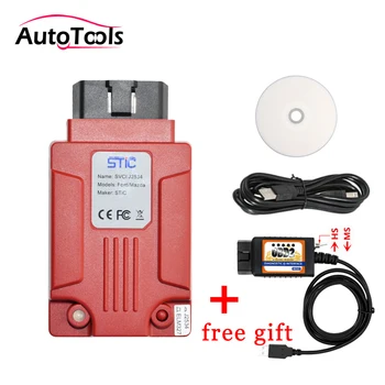 Professional SVCI J2534 and elm327 activator as free gift car diagnostic Tool FVDI j2534 Support Online Module Programming
Professional SVCI J2534 and elm327 activator as free gift car diagnostic Tool FVDI j2534 Support Online Module Programming