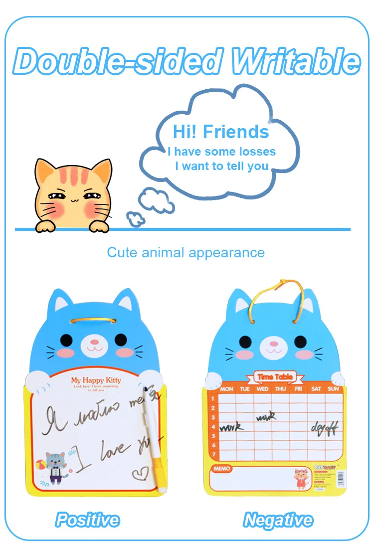 Generic Animal Drawing Board Kids Whiteboard Animal One Piece Cartoon Dry Wipe Cardboard Drawing