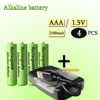 4pcs AAA 1.5V Alkaline Rechargeable battery 2100mah AAA 2100mah +super quick 4 cheenl AA/AAA charger can charge alkaline battery
4pcs AAA 1.5V Alkaline Rechargeable battery 2100mah AAA 2100mah +super quick 4 cheenl AA/AAA charger can charge alkaline battery