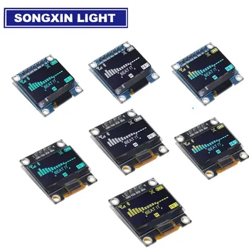 4pin 7pin White/Blue/Yellow Blue color 0.96 inch 128X64 OLED Display Module For Arduino 0.96" IIC I2C SPI Communicate
4pin 7pin White/Blue/Yellow Blue color 0.96 inch 128X64 OLED Display Module For Arduino 0.96" IIC I2C SPI Communicate