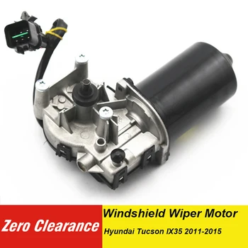 981102S000 Front Windshield Wiper Motor for hyundai Tucson IX35 2011 2012 2013 2014 2015 98110-2S000 Wiper Motor
981102S000 Front Windshield Wiper Motor for hyundai Tucson IX35 2011 2012 2013 2014 2015 98110-2S000 Wiper Motor