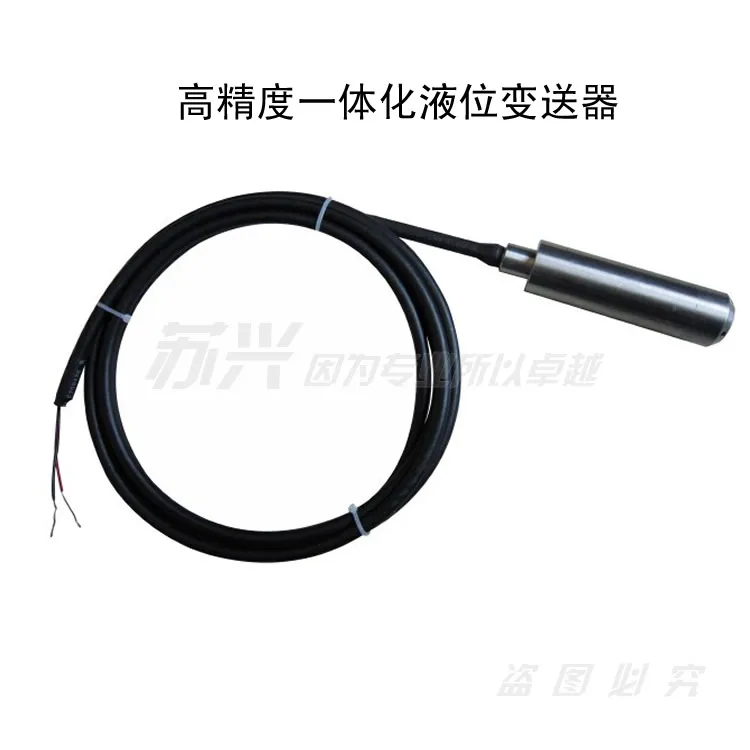 Custom High-precision Integrated Liquid Level Transmitter Two-wire Three-wire Water Level Sensor
Custom High-precision Integrated Liquid Level Transmitter Two-wire Three-wire Water Level Sensor
