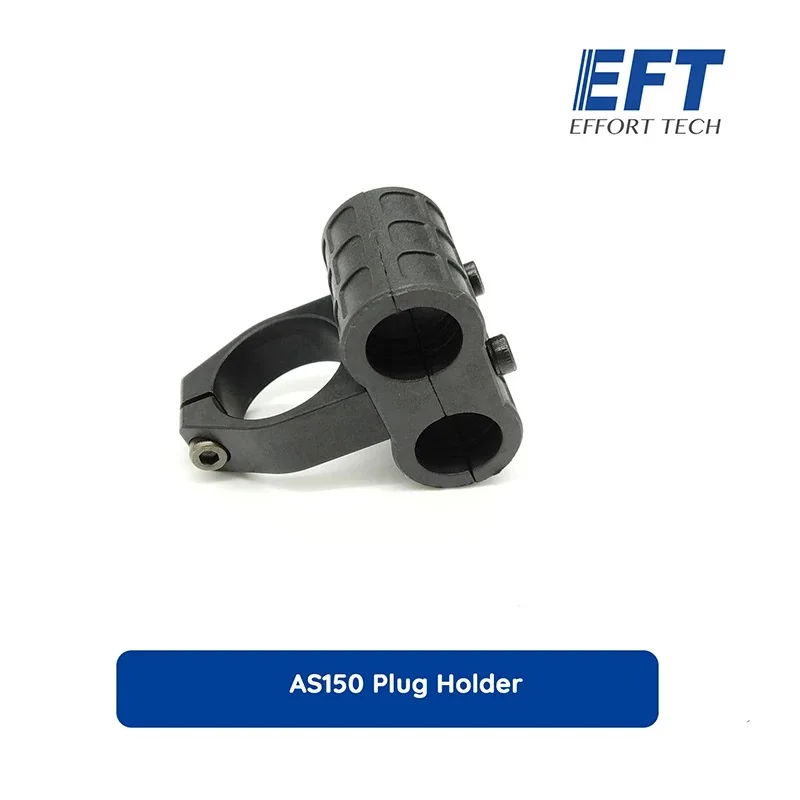 EFT waterproof agricultural spraying drone repair part AS150 plug holder
EFT waterproof agricultural spraying drone repair part AS150 plug holder