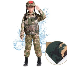 Bon rapport qualité/prix sur Enfants Militaire Pantalon - super promos