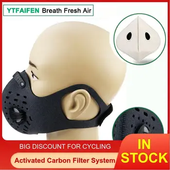 Hang-ear Cycling Mask Activated Carbon Anti-Pollution Masks Dustproof Mountain Bicycle Sport Road Cycling Walk Masks Face Cover
Hang-ear Cycling Mask Activated Carbon Anti-Pollution Masks Dustproof Mountain Bicycle Sport Road Cycling Walk Masks Face Cover