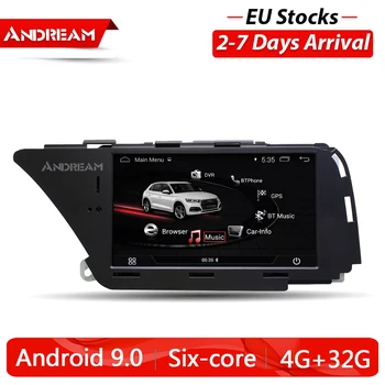 Android 9.0 Six Core Car DVD Multimedia Player for AUDI A4 S4 A5 Q5 (2008 2009 2010 2011 2012 2013 2014 2015 2016 B8) gps navig 
Android 9.0 Six Core Car DVD Multimedia Player for AUDI A4 S4 A5 Q5 (2008 2009 2010 2011 2012 2013 2014 2015 2016 B8) gps navig