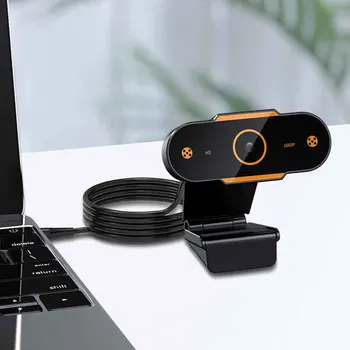 Web Camera Live Broadcast Online Classes 1080P HD USB 2.0 Noise Cancelling Computer Conference With Microphone Universal Game 
Web Camera Live Broadcast Online Classes 1080P HD USB 2.0 Noise Cancelling Computer Conference With Microphone Universal Game