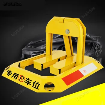 Thickened anti-collision locking Car parking space lock occupancy parking pile block fixed punch-free CD50 Q01
Thickened anti-collision locking Car parking space lock occupancy parking pile block fixed punch-free CD50 Q01