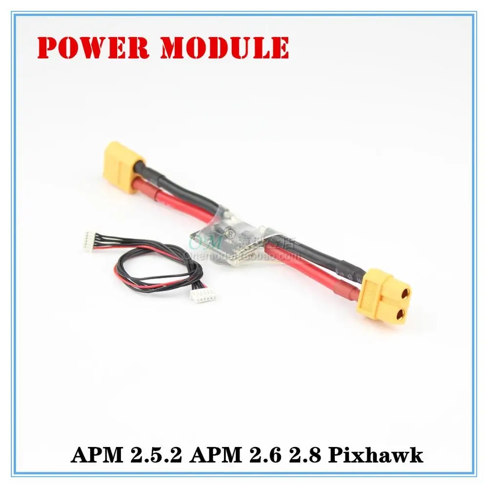D./-High quality APM2.6 2.8 PX4 Pixhawk Power Module 20V/90A With 5.3V DC BEC Available XT60 T Plug for FPV/APM ammeter | Игрушки и