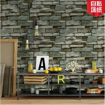 Vintage Cool Bluestone Brick Pattern Masonry Waterproof Self-AdhesiveWall Stickers Balcony Teahouse Counter Restaurant Wallpaper
Vintage Cool Bluestone Brick Pattern Masonry Waterproof Self-AdhesiveWall Stickers Balcony Teahouse Counter Restaurant Wallpaper
