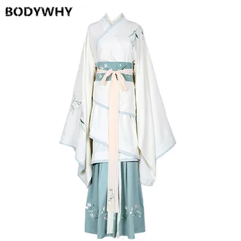 Traditional Hanfu Costumes Embroidery Oriental Long Sleeve Chinese Style Princess Ancient Folk Dance Fairy Retro Elegant Fashion
Traditional Hanfu Costumes Embroidery Oriental Long Sleeve Chinese Style Princess Ancient Folk Dance Fairy Retro Elegant Fashion
