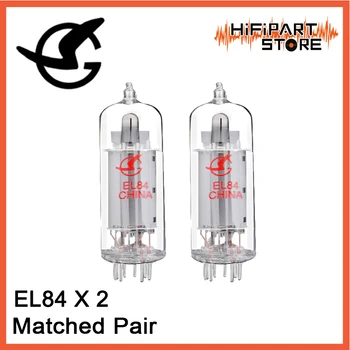 2pc Shuguang EL84(6P14,6BQ5) Matched pair tested by AT1000
2pc Shuguang EL84(6P14,6BQ5) Matched pair tested by AT1000
