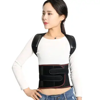 Brace Support Belt Adjustable Back Posture Corrector Clavicle Spine Back Shoulder Lumbar Posture Correction Invisible Strap
Brace Support Belt Adjustable Back Posture Corrector Clavicle Spine Back Shoulder Lumbar Posture Correction Invisible Strap