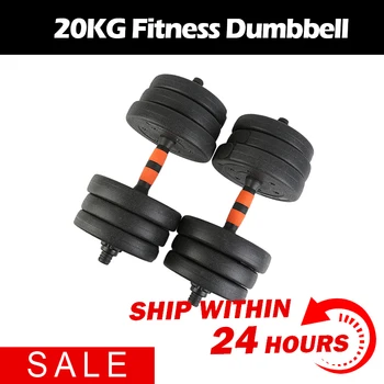 1 Pair of Dumbbell Rubberized Dumbbell Fitness Dumbbell Exercise Fitness Fixed Dumbbell for Adult Girl Boy Men
1 Pair of Dumbbell Rubberized Dumbbell Fitness Dumbbell Exercise Fitness Fixed Dumbbell for Adult Girl Boy Men