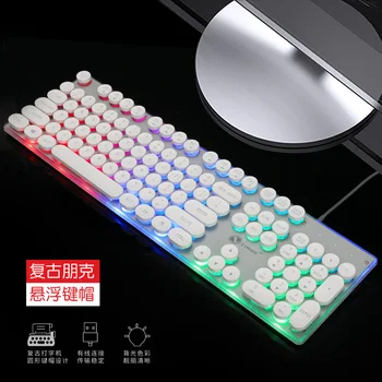 US Forces G102 Punk Keyboard Machinery Handfeel Suspended Shining Game Waterproof Vintage Wired USB Keyboard
US Forces G102 Punk Keyboard Machinery Handfeel Suspended Shining Game Waterproof Vintage Wired USB Keyboard
