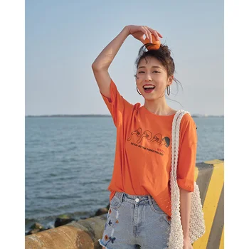 IEF Summer Mid Long Style Pure Color T Shirt Women Back Bandage Fashion Print Loose 0314A-D11028-
IEF Summer Mid Long Style Pure Color T Shirt Women Back Bandage Fashion Print Loose 0314A-D11028-