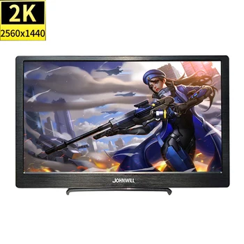 13.3 inch 2k CNC portable hdmi monitor pc LCD screen ips display 15.6 inch gaming computer monitor for Xbox PS3 PS4 Raspberry PI
13.3 inch 2k CNC portable hdmi monitor pc LCD screen ips display 15.6 inch gaming computer monitor for Xbox PS3 PS4 Raspberry PI