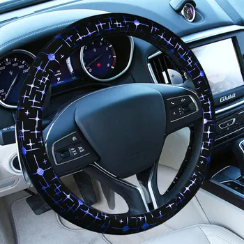 Auto Car Steering Wheel Covers Niu Ba Fabric Non-slip Set Star Shining Universal Handlebar Cover Car Decoration Accessories
Auto Car Steering Wheel Covers Niu Ba Fabric Non-slip Set Star Shining Universal Handlebar Cover Car Decoration Accessories