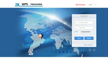 IMEI active for GPS trackers on www.sky200.com APP keelin for gps tracker TK319-L/GOT08/GPT15etc