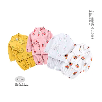 2Pcs Spring Summer Monk Clothes Outfit Baby Boys Girls Clothing Cartoon Print Casual T-Short and Pant Set Roupas de bebe Pajamas 
2Pcs Spring Summer Monk Clothes Outfit Baby Boys Girls Clothing Cartoon Print Casual T-Short and Pant Set Roupas de bebe Pajamas