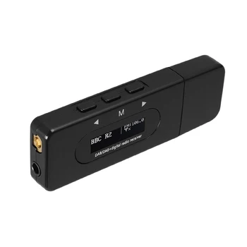 Universal Multi-functional USB Interface Car DAB Digital Radio Audio Receiver FM Transmitter Auto Radio Car Stereo Player
Universal Multi-functional USB Interface Car DAB Digital Radio Audio Receiver FM Transmitter Auto Radio Car Stereo Player