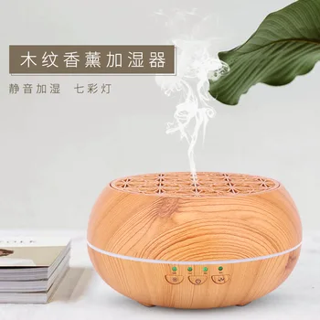 350ml Colorful Aroma Diffuser Ultrasonic Atomization Incense Purification Humidifier Essential Oil Expansion Incense Mute
350ml Colorful Aroma Diffuser Ultrasonic Atomization Incense Purification Humidifier Essential Oil Expansion Incense Mute
